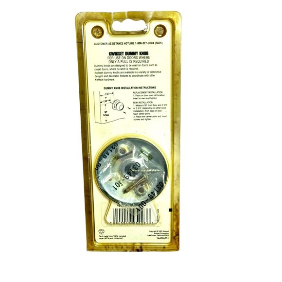 Kwikset 488c 3 Cp Maximum Security Copal Dummy Knob Polished Brass - Picture 2 of 7